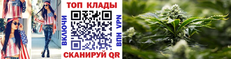 Купить наркотик аптеки Люберцы Галлюциногенные грибы Альфа ПВП Амфетамин Кокаин ГАШИШ Канабис