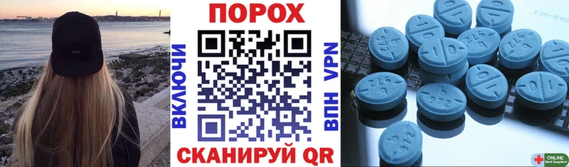 сколько стоит  Люберцы  мега ONION  АМФ 97% 