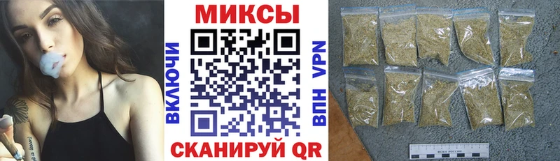 мориарти телеграм Люберцы БУТИРАТ 1.4BDO