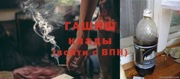 круглые Алексин