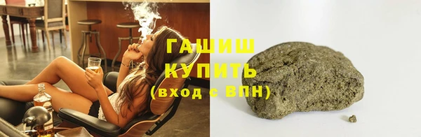героин Алзамай