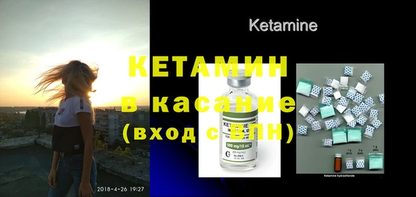 круглые Алексин