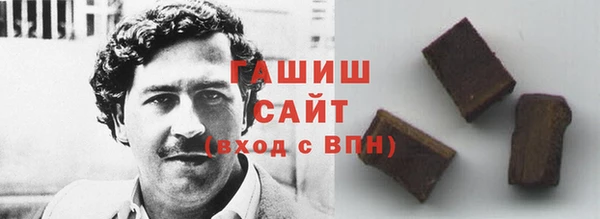 героин Алзамай