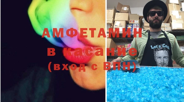 круглые Алексин