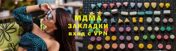 героин Алзамай