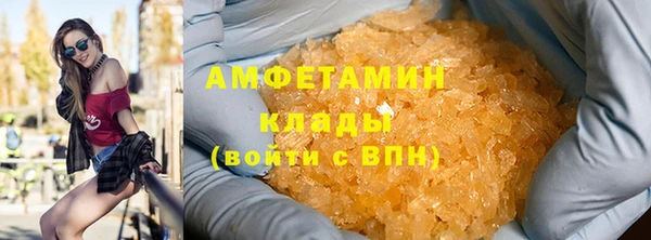 героин Алзамай