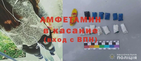 героин Алзамай