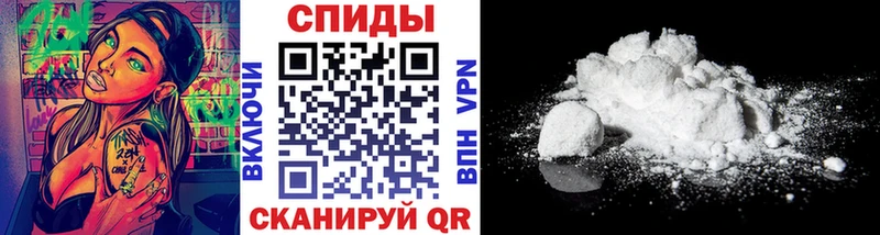 KRAKEN маркетплейс  Люберцы  Метамфетамин пудра 